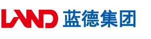 黄色视频日妣软件安徽蓝德集团电气科技有限公司